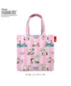 【ルートート/ROOTOTE】の8431【スヌーピー】IP.スクエア.ラミネート.ピーナッツ-0L 01:フィフティーズ|ID: prp329100004556017 ipo3291000000032200734