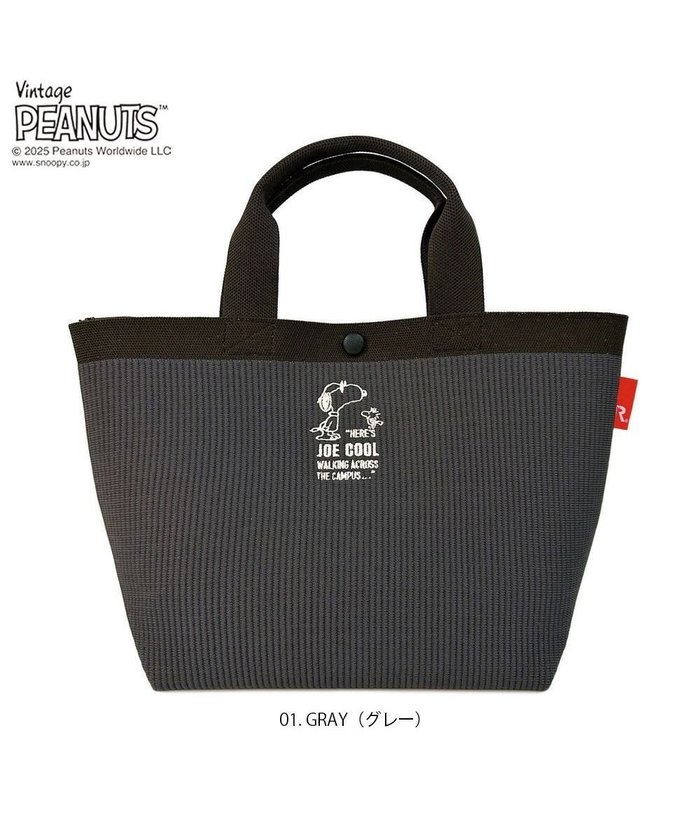 【ルートート/ROOTOTE】の8435【スヌーピー】IP.デリ.ルフル.ピーナッツ-0H インテリア・キッズ・メンズ・レディースファッション・服の通販 founy(ファニー) https://founy.com/ ファッション Fashion レディースファッション Fashion for Women バッグ Bags 洗える Machine Washable カメラ Camera Accessories シンプル Simple, Minimal 財布 Wallet, Purse ドット Polka Dot, Dot Pattern パターン Pattern, Design Print ポケット Pocket, Pocket Detail ポーチ Pouch, Small Case ワンポイント One Point, Statement Accent |ID: prp329100004556020 ipo3291000000033534050