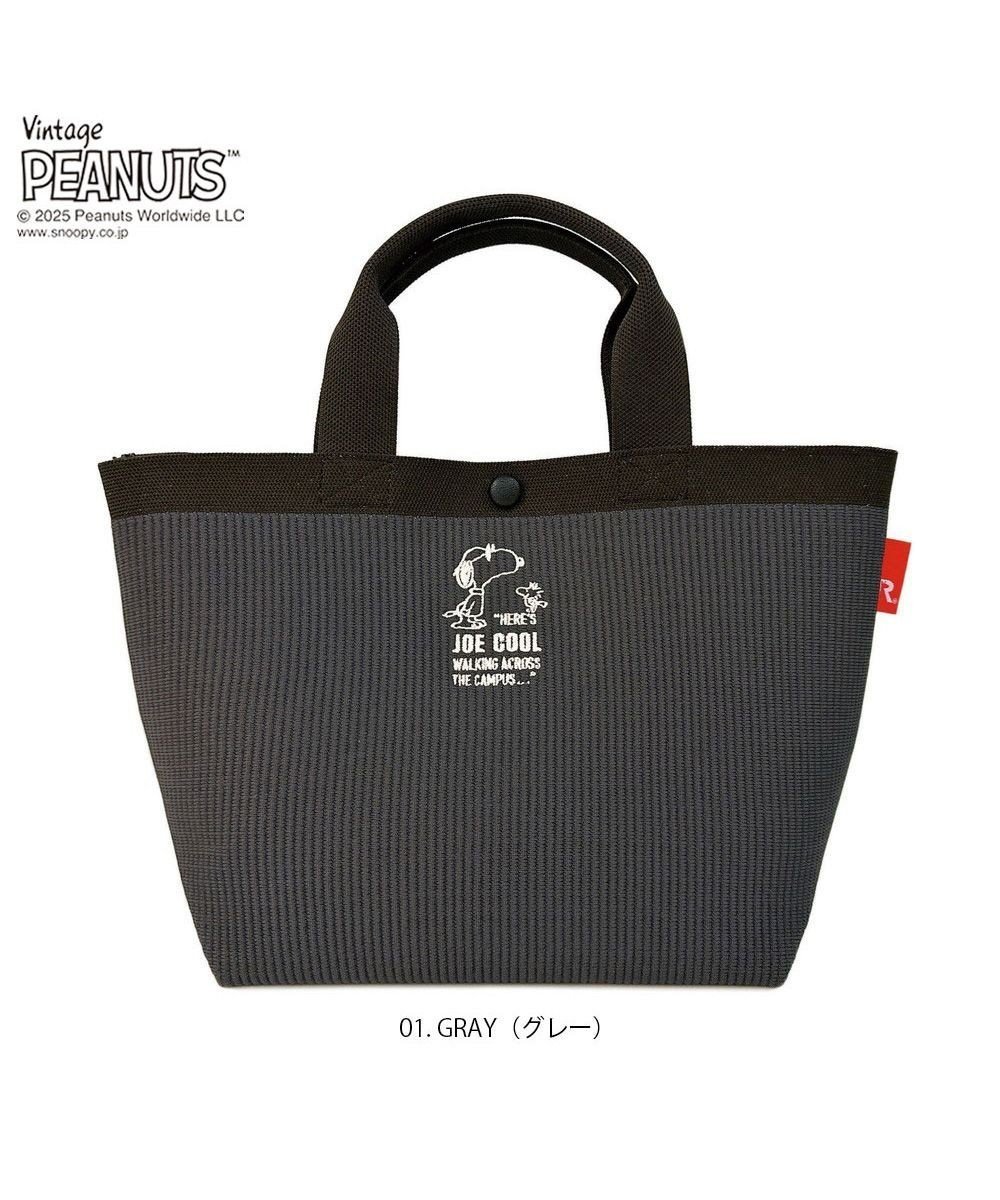 【ルートート/ROOTOTE】の8435【スヌーピー】IP.デリ.ルフル.ピーナッツ-0H 人気、トレンドファッション・服の通販 founy(ファニー) ファッション Fashion レディースファッション Fashion for Women バッグ Bags 洗える Machine Washable カメラ Camera Accessories シンプル Simple, Minimal 財布 Wallet, Purse ドット Polka Dot, Dot Pattern パターン Pattern, Design Print ポケット Pocket, Pocket Detail ポーチ Pouch, Small Case ワンポイント One Point, Statement Accent other-1|ID: prp329100004556020 ipo3291000000033534050