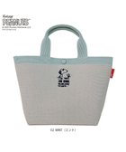 【ルートート/ROOTOTE】の8435【スヌーピー】IP.デリ.ルフル.ピーナッツ-0H 02:ミント|ID: prp329100004556020 ipo3291000000033534052