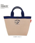 【ルートート/ROOTOTE】の8435【スヌーピー】IP.デリ.ルフル.ピーナッツ-0H 03:ネイビー|ID: prp329100004556020 ipo3291000000033534053