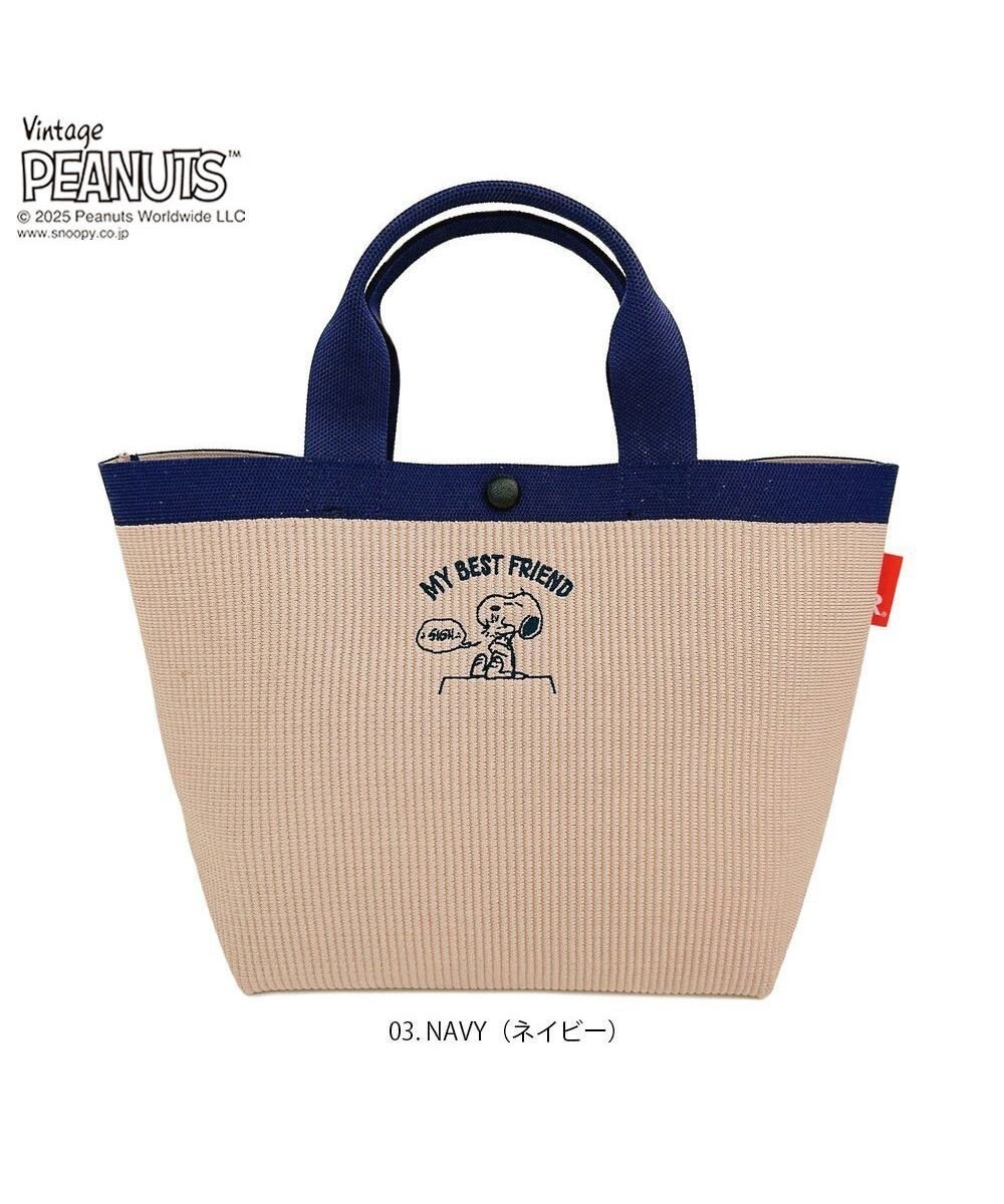 【ルートート/ROOTOTE】の8435【スヌーピー】IP.デリ.ルフル.ピーナッツ-0H インテリア・キッズ・メンズ・レディースファッション・服の通販 founy(ファニー) ファッション Fashion レディースファッション Fashion for Women バッグ Bags 洗える Machine Washable カメラ Camera Accessories シンプル Simple, Minimal 財布 Wallet, Purse ドット Polka Dot, Dot Pattern パターン Pattern, Design Print ポケット Pocket, Pocket Detail ポーチ Pouch, Small Case ワンポイント One Point, Statement Accent 03:ネイビー|ID: prp329100004556020 ipo3291000000033534053