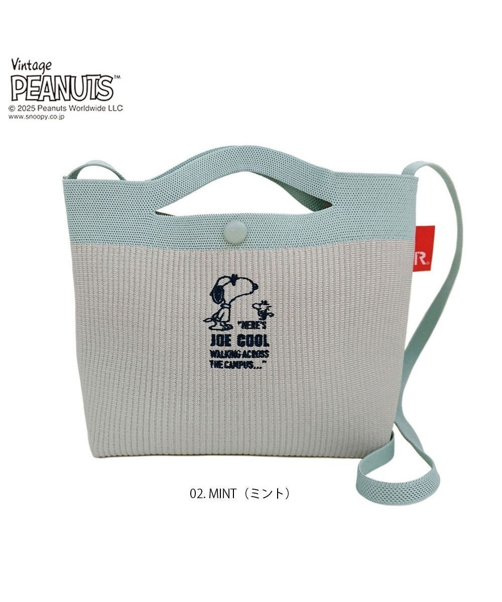 【ルートート/ROOTOTE】の8436【スヌーピー】IP.ベビールー.ルフル.ピーナッツ-0H インテリア・キッズ・メンズ・レディースファッション・服の通販 founy(ファニー) 　ファッション　Fashion　レディースファッション　Fashion for Women　洗える　Machine Washable　カメラ　Camera Accessories　ショルダー　Shoulder, Shoulder Strap　財布　Wallet, Purse　ハンカチ　Handkerchief, Hanky　パターン　Pattern, Design Print　ベビー　Baby, Babywear　ポケット　Pocket, Pocket Detail　リップ　Lip, Lip Motif　ワンポイント　One Point, Statement Accent　02:ミント|ID: prp329100004556023 ipo3291000000032726824