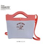 【ルートート/ROOTOTE】の8436【スヌーピー】IP.ベビールー.ルフル.ピーナッツ-0H 04:ピンク|ID: prp329100004556023 ipo3291000000032726829