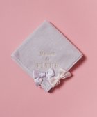 【メゾンドフルール/Maison de FLEUR】のバイカラーリボンタオルハンカチ Lilac|ID: prp329100004556042 ipo3291000000032573759