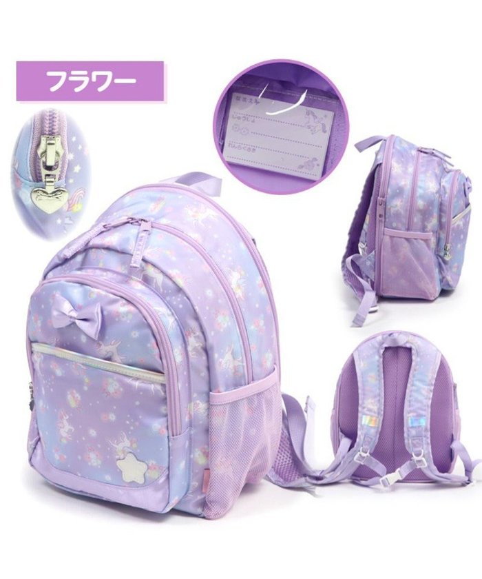 【マザーガーデン/Mother garden / KIDS】のマザーガーデン 子供用 リュックサック 【Mサイズ】《 ユニコーン / 野いちご 》 インテリア・キッズ・メンズ・レディースファッション・服の通販 founy(ファニー) https://founy.com/ ファッション Fashion キッズファッション Fashion for Kids ガーデン Garden, Gardening ガーリー Girly, Feminine Style キャラクター Character, Licensed Characters ショルダー Shoulder, Shoulder Strap ダブル Double, Double-Breasted デイパック Daypack, Casual Backpack ポケット Pocket, Pocket Detail メッシュ Mesh, Net Fabric リボン Ribbon, Bow リュック Backpack, Rucksack 旅行 Travel |ID: prp329100004556769 ipo3291000000033896421