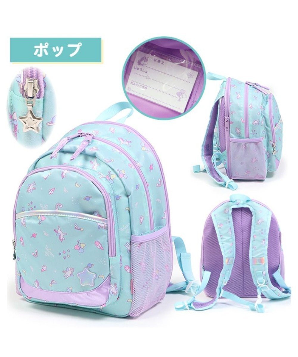 【マザーガーデン/Mother garden / KIDS】のマザーガーデン 子供用 リュックサック 【Mサイズ】《 ユニコーン / 野いちご 》 インテリア・キッズ・メンズ・レディースファッション・服の通販 founy(ファニー) 　ファッション　Fashion　キッズファッション　Fashion for Kids　ガーデン　Garden, Gardening　ガーリー　Girly, Feminine Style　キャラクター　Character, Licensed Characters　ショルダー　Shoulder, Shoulder Strap　ダブル　Double, Double-Breasted　デイパック　Daypack, Casual Backpack　ポケット　Pocket, Pocket Detail　メッシュ　Mesh, Net Fabric　リボン　Ribbon, Bow　リュック　Backpack, Rucksack　旅行　Travel　ポップ柄|ID: prp329100004556769 ipo3291000000033896426