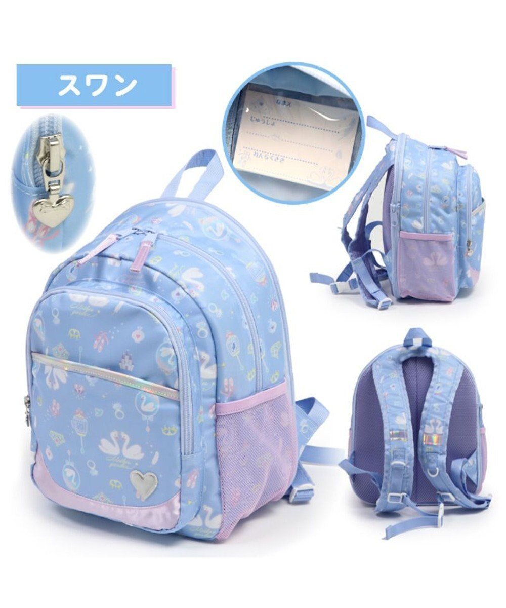【マザーガーデン/Mother garden / KIDS】のマザーガーデン 子供用 リュックサック 【Mサイズ】《 ユニコーン / 野いちご 》 インテリア・キッズ・メンズ・レディースファッション・服の通販 founy(ファニー) 　ファッション　Fashion　キッズファッション　Fashion for Kids　ガーデン　Garden, Gardening　ガーリー　Girly, Feminine Style　キャラクター　Character, Licensed Characters　ショルダー　Shoulder, Shoulder Strap　ダブル　Double, Double-Breasted　デイパック　Daypack, Casual Backpack　ポケット　Pocket, Pocket Detail　メッシュ　Mesh, Net Fabric　リボン　Ribbon, Bow　リュック　Backpack, Rucksack　旅行　Travel　スワン柄|ID: prp329100004556769 ipo3291000000033896428