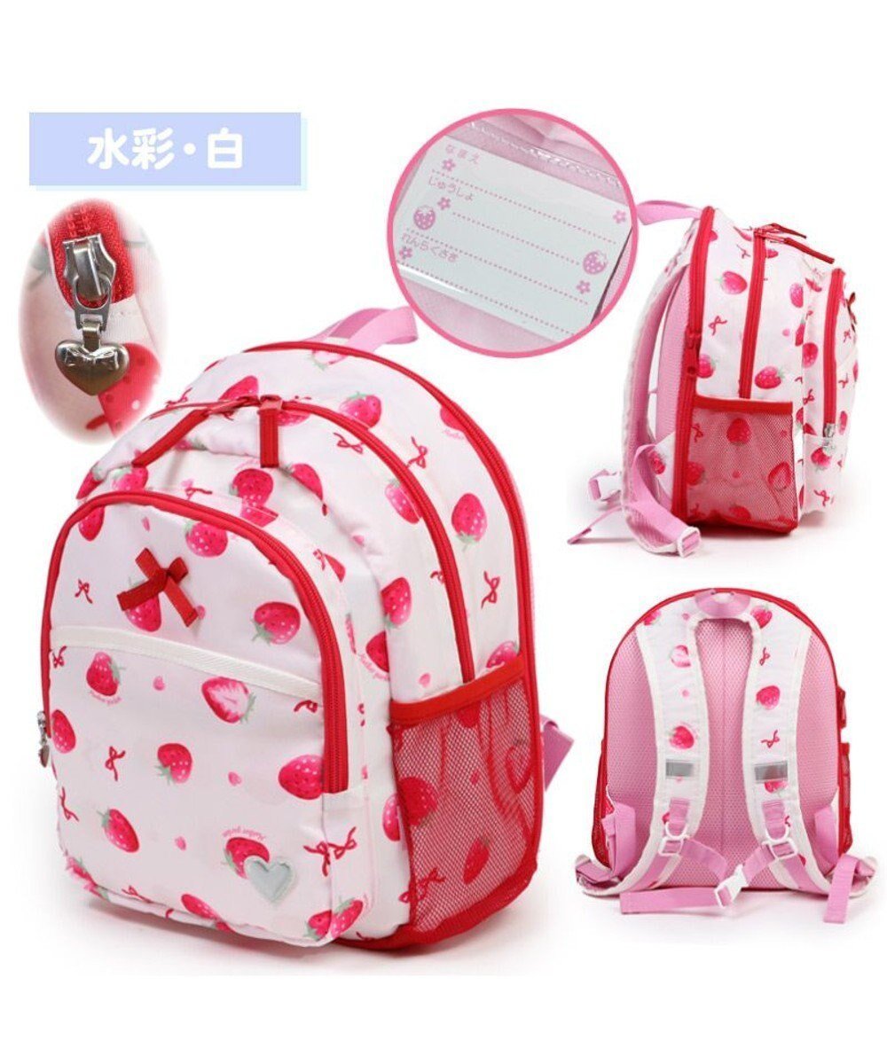 【マザーガーデン/Mother garden / KIDS】のマザーガーデン 子供用 リュックサック 【Mサイズ】《 ユニコーン / 野いちご 》 インテリア・キッズ・メンズ・レディースファッション・服の通販 founy(ファニー) 　ファッション　Fashion　キッズファッション　Fashion for Kids　ガーデン　Garden, Gardening　ガーリー　Girly, Feminine Style　キャラクター　Character, Licensed Characters　ショルダー　Shoulder, Shoulder Strap　ダブル　Double, Double-Breasted　デイパック　Daypack, Casual Backpack　ポケット　Pocket, Pocket Detail　メッシュ　Mesh, Net Fabric　リボン　Ribbon, Bow　リュック　Backpack, Rucksack　旅行　Travel　水彩柄・白|ID: prp329100004556769 ipo3291000000033896429