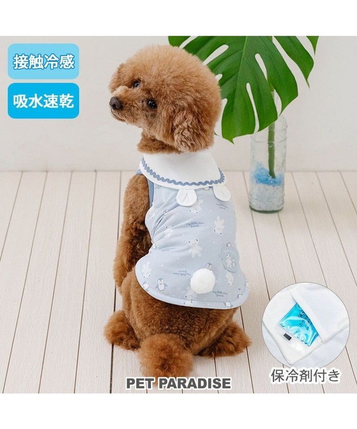 【ペットパラダイス/PET PARADISE / GOODS】のペットパラダイス ポケットクール タンクトップ 《しろくま襟付き》 小型犬 インテリア・キッズ・メンズ・レディースファッション・服の通販 founy(ファニー) https://founy.com/ クール Cool, Chic タンク Tank Top, Sleeveless Top ポケット Pocket, Pocket Detail 吸水 Absorbent, Quick-Dry 夏 Summer 春 Spring S/S・春夏 SS, Spring/Summer, Warm Season 犬 Dog ホーム・キャンプ・アウトドア・お取り寄せ Home Living / Home & Lifestyle / Camping Gear / Outdoor Camping ペットグッズ Pet Supplies |ID: prp329100004556770 ipo3291000000032769839