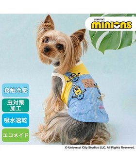 【ペットパラダイス/PET PARADISE / GOODS】のミニオン エコメイド タンクトップ 《オーバーオール風後姿》 小型犬 人気、トレンドファッション・服の通販 founy(ファニー) 春 Spring クール Cool 吸水 Water Absorption タンク Tank メッシュ Mesh S/S・春夏 Ss・Spring/Summer 再入荷 Restock/Back In Stock/Re Arrival 犬 Dog 夏 Summer ホーム・キャンプ・アウトドア・お取り寄せ Home,Garden,Outdoor,Camping Gear ペットグッズ Pet Supplies |ID:prp329100004556774