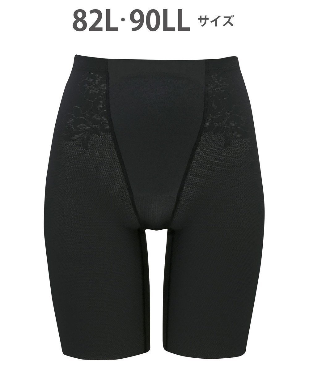 【ワコール/WACOAL】の【-5歳の着やせシルエット】 ガードル ロング丈 二の尻キュッと おなかフラットに 吸汗速乾(本体) ラクに着用できる レディース GRC423 /ワコール インテリア・キッズ・メンズ・レディースファッション・服の通販 founy(ファニー) ファッション Fashion レディースファッション Fashion for Women 下着・ランジェリー Lingerie & Intimates アンダーウェア・ベースインナー・肌着 Underwear / Base Layer / Undergarments アンダー Underwear Essentials フラット Flat, Flat Shoes メッシュ Mesh, Net Fabric ロング Long, Long-Length ブラック|ID: prp329100004556861 ipo3291000000034202644