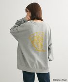【グリーンパークス/Green Parks】のトイストーリー/ピザフロッキープルオーバー Gray Mixture|ID: prp329100004556869 ipo3291000000032603747