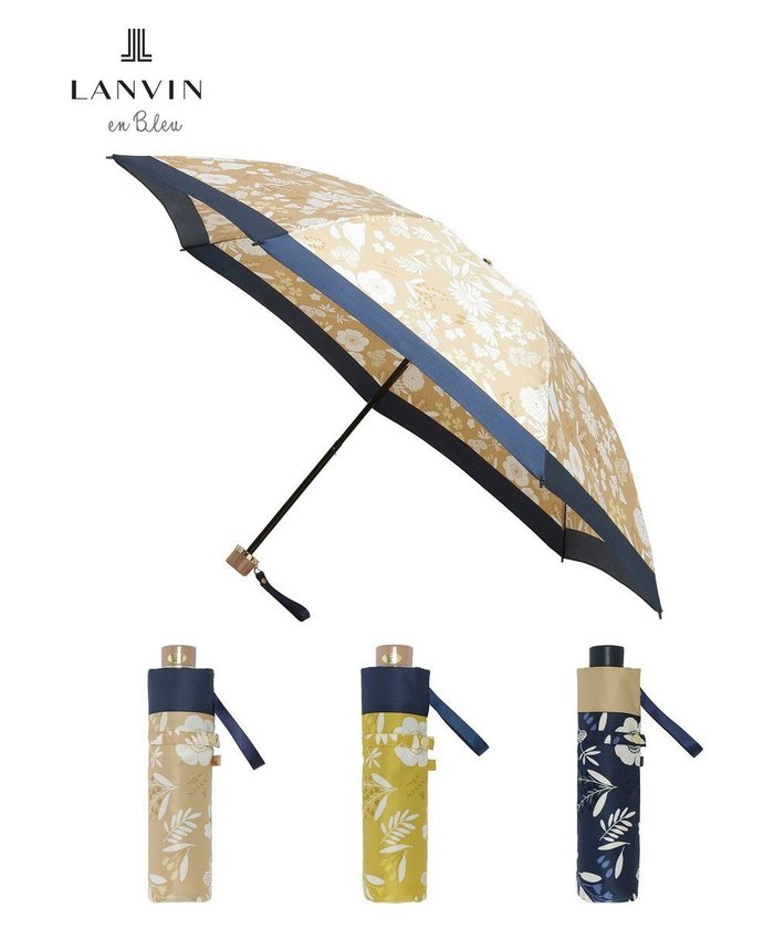 【ムーンバット/MOONBAT】のLANVIN en Bleu 折りたたみ傘 バイカラーデイジー サテンプリント 大きめ55cm インテリア・キッズ・メンズ・レディースファッション・服の通販 founy(ファニー) https://founy.com/ ファッション Fashion レディースファッション Ladies' Fashion Online 傘 / レイングッズ Umbrellas/Rainwear コンパクト Compact サテン Satin フェミニン Feminine フラワー Flower プリント Print ミックス Mix エレガント 上品 Elegant 傘 Umbrella 軽量 Lightweight |ID: prp329100004556955 ipo3291000000032525324