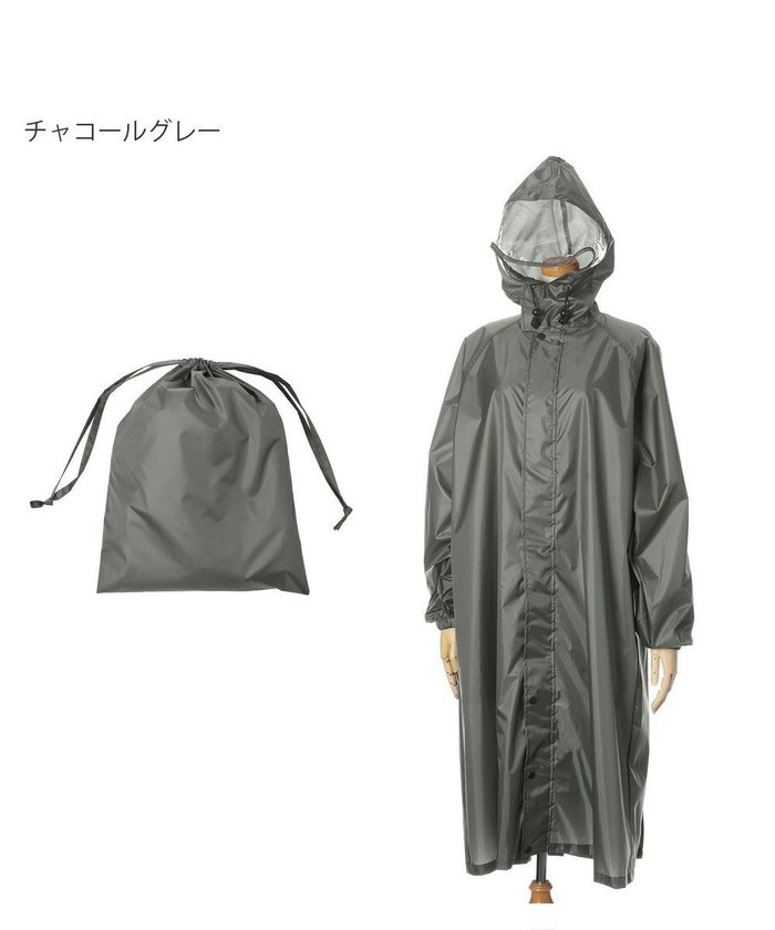 【ムーンバット/MOONBAT】のFLAT PURE サイクルコート 無地 自転車 リュック対応 ユニセックス 収納袋付き Mサイズ インテリア・キッズ・メンズ・レディースファッション・服の通販 founy(ファニー) https://founy.com/ ファッション Fashion レディースファッション Fashion for Women アウター Coat / Outerwear Collection コート・ロングコート・ピーコート Long Coats, Peacoats & More ポンチョ・ケープコート Ponchos & Capes おすすめ Recommended / Our Picks シンプル Simple, Minimal ポンチョ Poncho, Cape Style メンズ Men's, Menswear リュック Backpack, Rucksack 無地 Plain, Solid Color |ID: prp329100004556963 ipo3291000000033441401