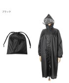 【ムーンバット/MOONBAT】のFLAT PURE サイクルコート 無地 自転車 リュック対応 ユニセックス 収納袋付き Mサイズ ブラック|ID: prp329100004556963 ipo3291000000033441403