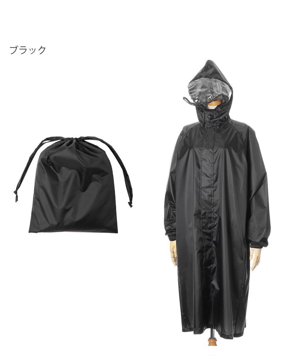 【ムーンバット/MOONBAT】のFLAT PURE サイクルコート 無地 自転車 リュック対応 ユニセックス 収納袋付き Mサイズ インテリア・キッズ・メンズ・レディースファッション・服の通販 founy(ファニー) 　ファッション　Fashion　レディースファッション　Fashion for Women　アウター　Coat / Outerwear Collection　コート・ロングコート・ピーコート　Long Coats, Peacoats & More　ポンチョ・ケープコート　Ponchos & Capes　おすすめ　Recommended / Our Picks　シンプル　Simple, Minimal　ポンチョ　Poncho, Cape Style　メンズ　Men's, Menswear　リュック　Backpack, Rucksack　無地　Plain, Solid Color　ブラック|ID: prp329100004556963 ipo3291000000033441403