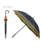 【ムーンバット/MOONBAT】の【日本製】POLO RALPH LAUREN 長傘 マルチボーダー 人気、トレンドファッション・服の通販 founy(ファニー) ファッション Fashion レディースファッション WOMEN 傘 / レイングッズ Umbrellas/Rainwear アイビー Ivy 傘 Umbrella ショート Short ニューヨーク New York ハンド Hand ボーダー Border ワイド Wide 再入荷 Restock/Back In Stock/Re Arrival 日本製 Made In Japan ギフト プレゼント Gift Present thumbnail ディープブルー|ID: prp329100004556979 ipo3291000000032210435