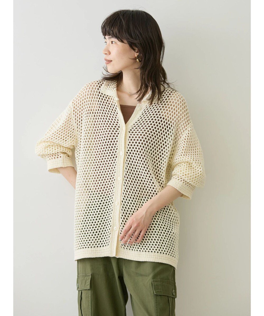 【アメリカンホリック/AMERICAN HOLIC】の透かし編みニットカーディガン インテリア・キッズ・メンズ・レディースファッション・服の通販 founy(ファニー) 　ファッション　Fashion　レディースファッション　Fashion for Women　トップス・カットソー　Cut & Sew Tops　ニット　Knit Tops & Sweaters　カーディガン・羽織り　Layered Style Cardigans　カーディガン　Cardigan, Knitwear　クロシェ　Crochet, Knitted Lace　ショルダー　Shoulder, Shoulder Strap　ドロップ　Drop Shoulder, Dropped Style　ポケット　Pocket, Pocket Detail　エレガント 上品　Elegant　夏　Summer　春　Spring　S/S・春夏　SS, Spring/Summer, Warm Season　透かし　Cut-Out, Lacework　Ivory|ID: prp329100004557071 ipo3291000000034254040