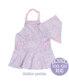 【マザーガーデン/Mother garden / KIDS】のマザーガーデン ユニコーン キッズエプロン 三角巾 セット 《ファンシー柄》 100～120cm ファンシー柄|ID: prp329100004557936 ipo3291000000033450982