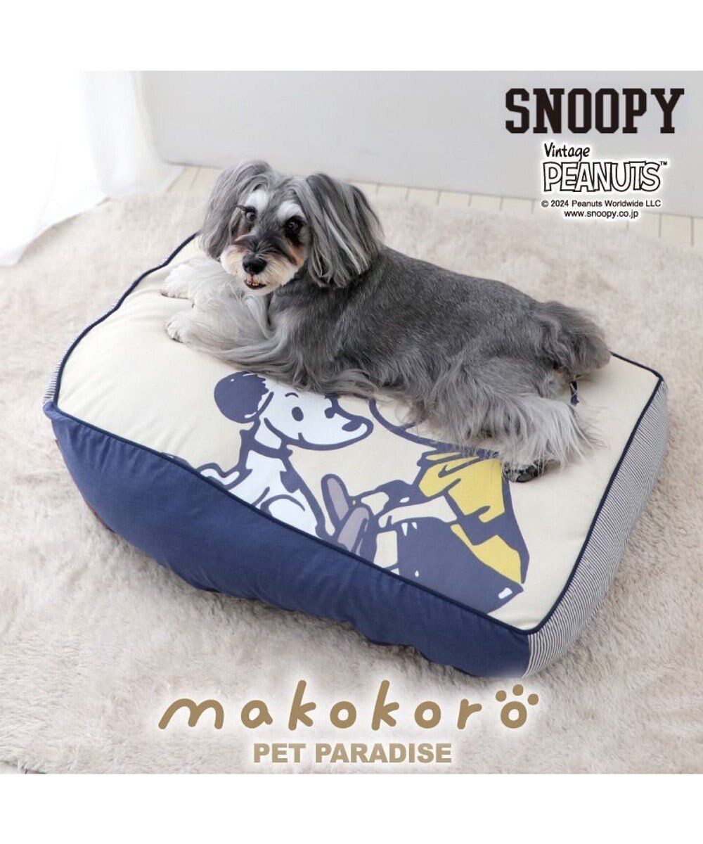 【ペットパラダイス/PET PARADISE / GOODS】のスヌーピー makokoro 寝そべりベッド インテリア・キッズ・メンズ・レディースファッション・服の通販 founy(ファニー) 　洗える　Washable　クッション　Cushion　リラックス　Relax　再入荷　Restock/Back In Stock/Re Arrival　犬　Dog　ホーム・キャンプ・アウトドア・お取り寄せ　Home,Garden,Outdoor,Camping Gear　ペットグッズ　Pet Supplies　-|ID: prp329100004557945 ipo3291000000032574142