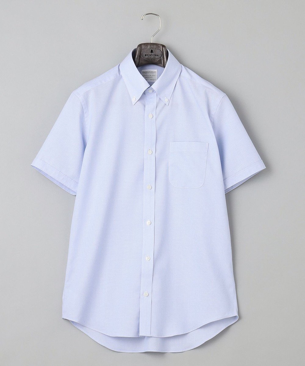 【五大陸/gotairiku / MEN】の春夏向け【形態安定】SUMMERPREMIUMPLEATS_ボタンダウン 半袖ドレスシャツ インテリア・キッズ・メンズ・レディースファッション・服の通販 founy(ファニー) 　ファッション　Fashion　メンズファッション　Men's Style Online　トップス・カットソー　Tops/Tshirt/Men　シャツ　Shirts　春　Spring　ストレッチ　Stretch　スーピマ　Supima　ダウン　Down　ドレス　Dress　定番　Standard　半袖　Short Sleeve　レギュラー　Regular　S/S・春夏　Ss・Spring/Summer　再入荷　Restock/Back In Stock/Re Arrival　夏　Summer　サックスブルー系|ID: prp329100004557959 ipo3291000000032675049