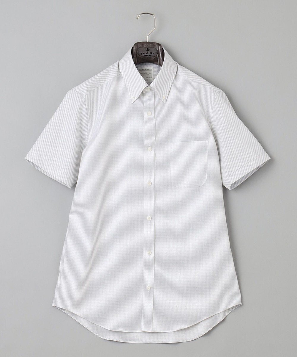 【五大陸/gotairiku / MEN】の春夏向け【形態安定】SUMMERPREMIUMPLEATS_ボタンダウン 半袖ドレスシャツ インテリア・キッズ・メンズ・レディースファッション・服の通販 founy(ファニー) 　ファッション　Fashion　メンズファッション　Men's Style Online　トップス・カットソー　Tops/Tshirt/Men　シャツ　Shirts　春　Spring　ストレッチ　Stretch　スーピマ　Supima　ダウン　Down　ドレス　Dress　定番　Standard　半袖　Short Sleeve　レギュラー　Regular　S/S・春夏　Ss・Spring/Summer　再入荷　Restock/Back In Stock/Re Arrival　夏　Summer　グレー系8|ID: prp329100004557959 ipo3291000000032675052