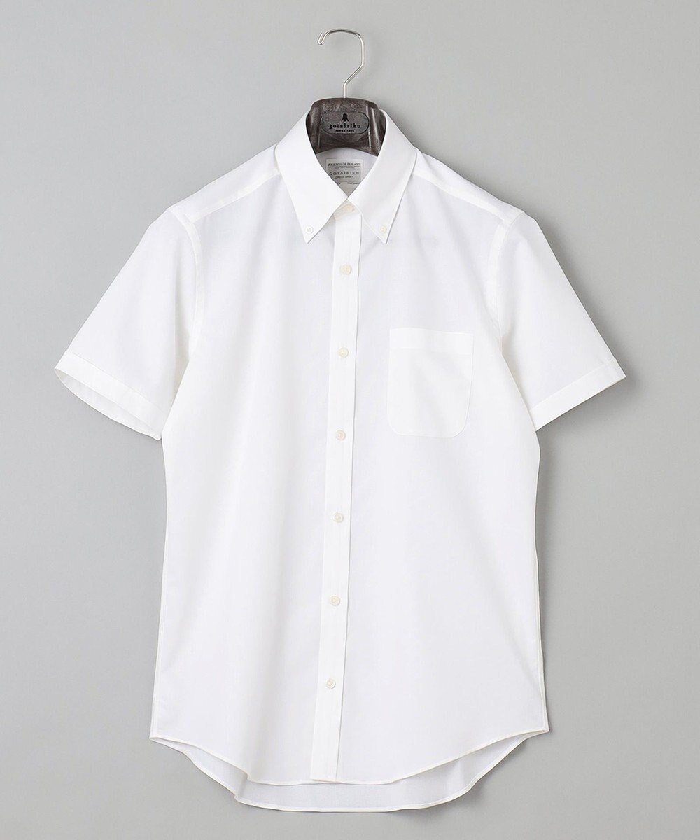 【五大陸/gotairiku / MEN】の春夏向け【形態安定】SUMMERPREMIUMPLEATS_ボタンダウン 半袖ドレスシャツ インテリア・キッズ・メンズ・レディースファッション・服の通販 founy(ファニー) ファッション Fashion メンズファッション Fashion for Men トップス・カットソー Cut & Sew Tops メンズシャツ Shirts 春 Spring ストレッチ Stretch, Stretchy Fabric スーピマ Supima, Premium Cotton ダウン Down, Puffer ドレス Dress, One-Piece 定番 Standard, Basic Item 半袖 Short Sleeve, Half Sleeve レギュラー Regular, Standard Fit S/S・春夏 SS, Spring/Summer, Warm Season 夏 Summer ホワイト系|ID: prp329100004557959 ipo3291000000033603575