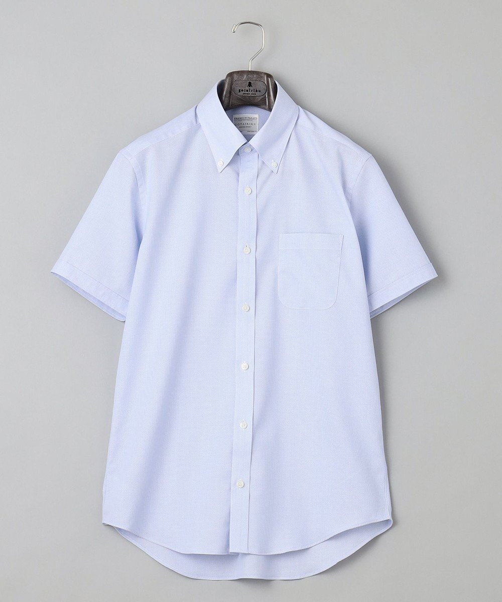 【五大陸/gotairiku / MEN】の春夏向け【形態安定】SUMMERPREMIUMPLEATS_ボタンダウン 半袖ドレスシャツ インテリア・キッズ・メンズ・レディースファッション・服の通販 founy(ファニー) ファッション Fashion メンズファッション Fashion for Men トップス・カットソー Cut & Sew Tops メンズシャツ Shirts 春 Spring ストレッチ Stretch, Stretchy Fabric スーピマ Supima, Premium Cotton ダウン Down, Puffer ドレス Dress, One-Piece 定番 Standard, Basic Item 半袖 Short Sleeve, Half Sleeve レギュラー Regular, Standard Fit S/S・春夏 SS, Spring/Summer, Warm Season 夏 Summer サックスブルー系|ID: prp329100004557959 ipo3291000000033603576