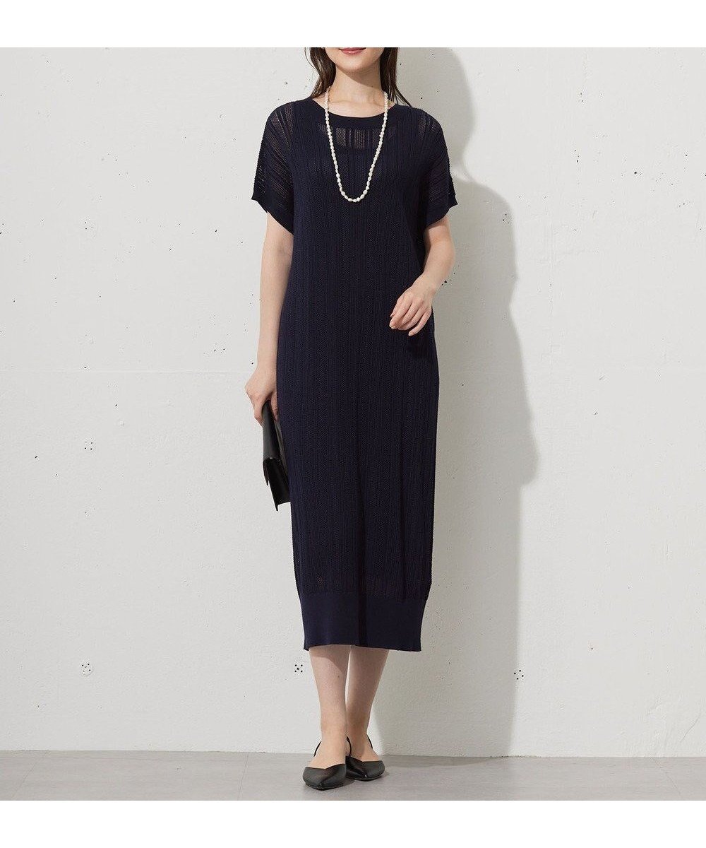 【自由区/JIYU-KU】の【ワコールコラボ】【カタログ掲載・洗える】レーシーニット ドレス インテリア・キッズ・メンズ・レディースファッション・服の通販 founy(ファニー) 　ファッション　Fashion　レディースファッション　Fashion for Women　ワンピース　Dresses　フォーマル・パーティードレス・結婚式用ドレス　Elegant & Casual Dresses　インナー　Innerwear　春　Spring　洗える　Machine Washable　クッション　Cushion, Throw Pillow　シンプル　Simple, Minimal　セットアップ　Set-Up, Coordinated Outfit　ダブル　Double, Double-Breasted　ドレス　Dress, One-Piece　フィット　Fit, Slim Fit　ブラジャー　Bra, Lingerie　ペチコート　Petticoat, Underskirt　S/S・春夏　SS, Spring/Summer, Warm Season　おすすめ　Recommended / Our Picks　夏　Summer　エレガント 上品　Elegant　ネイビー|ID: prp329100004558070 ipo3291000000032675985