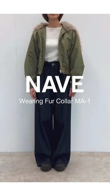 【ネイヴ/NAVE】の【Nave】ファーカラーMA-1 人気、トレンドファッション・服の通販 founy(ファニー)  ファッション Fashion レディースファッション Fashion for Women アウター Coat / Outerwear Collection コート・ロングコート・ピーコート Long Coats, Peacoats & More レディースジャケット・軽アウター Jackets モッズコート・ミリタリー風アウター Mods & Field Coats MA-1ジャケット MA-1 Bomber Jackets / Flight Jackets コンパクト Compact, Small Size ショート Short, Short Length ショール Shawl, Wrap シンプル Simple, Minimal ジャケット Jacket, Outerwear スポーティ Sporty, Casual Athletic タートルネック Turtleneck, High Neck ツイル Twist, Twisted Detail デニム Denim, Jeans Material トレンド Trend, Trending Now 定番 Standard, Basic Item バランス Balance, Style Balance フェミニン Feminine, Girly フォルム Silhouette, Form ブライト Bright, Shiny ベーシック Basic, Essential ミリタリー Military, Army Style モッズコート Mods Coat, Military Parka ラグジュアリー Luxury, Elegant ワイド Wide, Wide Fit A/W・秋冬 Autumn/Winter おすすめ Recommended / Our Picks エレガント 上品 Elegant  other-1|ID: prp329100004558214 ipo3291000000033642447