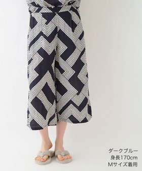 【ウチノ/UCHINO】のクレープガーゼ ジオメトリックガウチョパンツ 人気、トレンドファッション・服の通販 founy(ファニー) ファッション Fashion レディースファッション Fashion for Women パンツ Pants & Trousers 春 Spring ガウチョパンツ Gaucho Pants, Culottes フレア Flare, Flared ポケット Pocket, Pocket Detail モダン Modern, Contemporary S/S・春夏 SS, Spring/Summer, Warm Season おすすめ Recommended / Our Picks 夏 Summer |ID:prp329100004558245