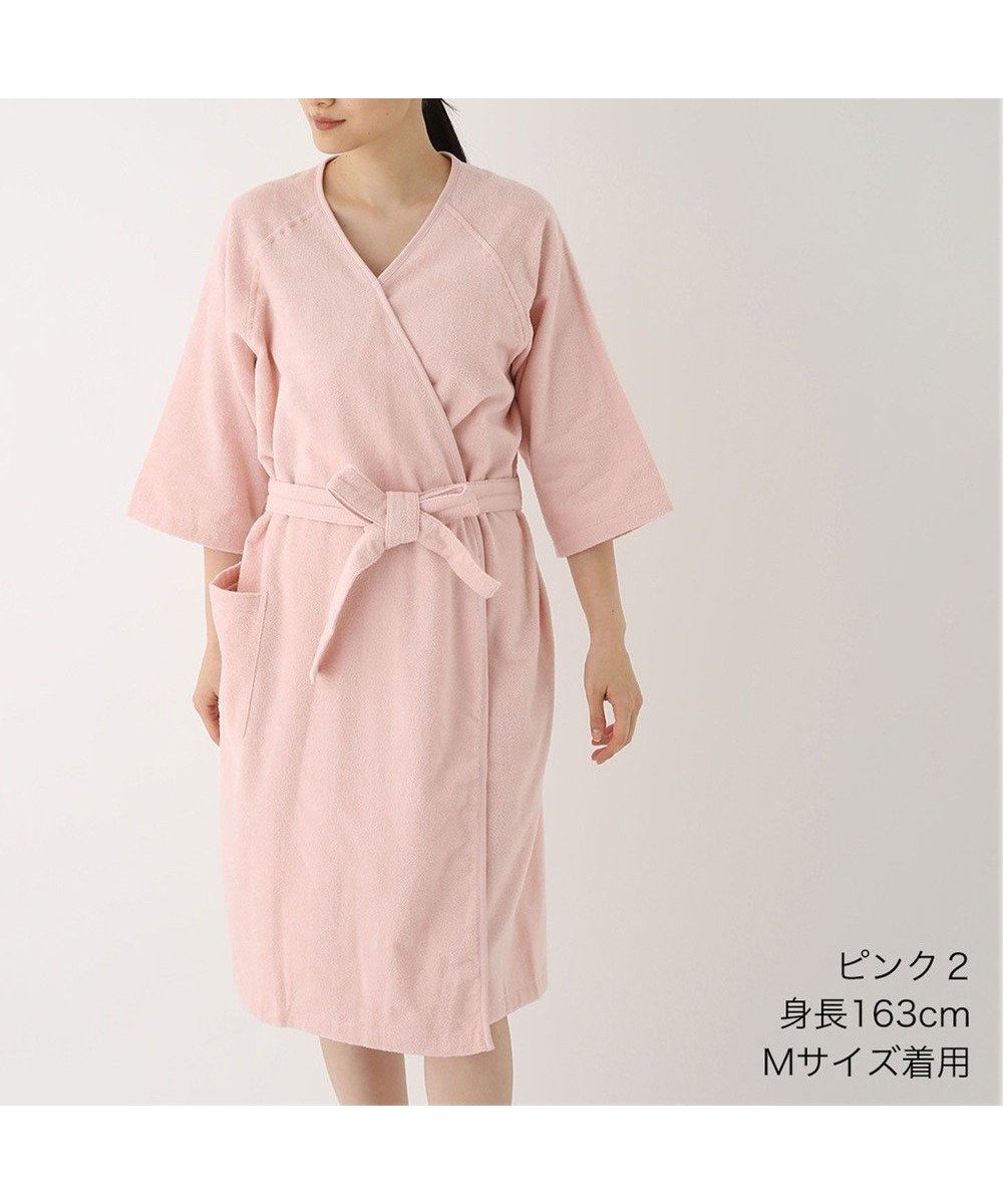 【ウチノ/UCHINO】のエアリータッチ ラグランレディスローブ インテリア・キッズ・メンズ・レディースファッション・服の通販 founy(ファニー) 　ファッション　Fashion　レディースファッション　Ladies' Fashion Online　オレンジ　Orange　春　Spring　吸水　Water Absorption　スリーブ　Sleeve　タオル　Towel　パジャマ　Pajamas　ポケット　Pocket　S/S・春夏　Ss・Spring/Summer　夏　Summer　ピンク2|ID: prp329100004558423 ipo3291000000032663379