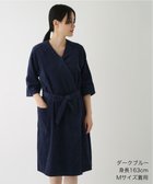 【ウチノ/UCHINO】のエアリータッチ ラグランレディスローブ ダークブルー|ID: prp329100004558423 ipo3291000000032663381