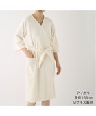 【ウチノ/UCHINO】のエアリータッチ ラグランレディスローブ アイボリー|ID: prp329100004558423 ipo3291000000032663382