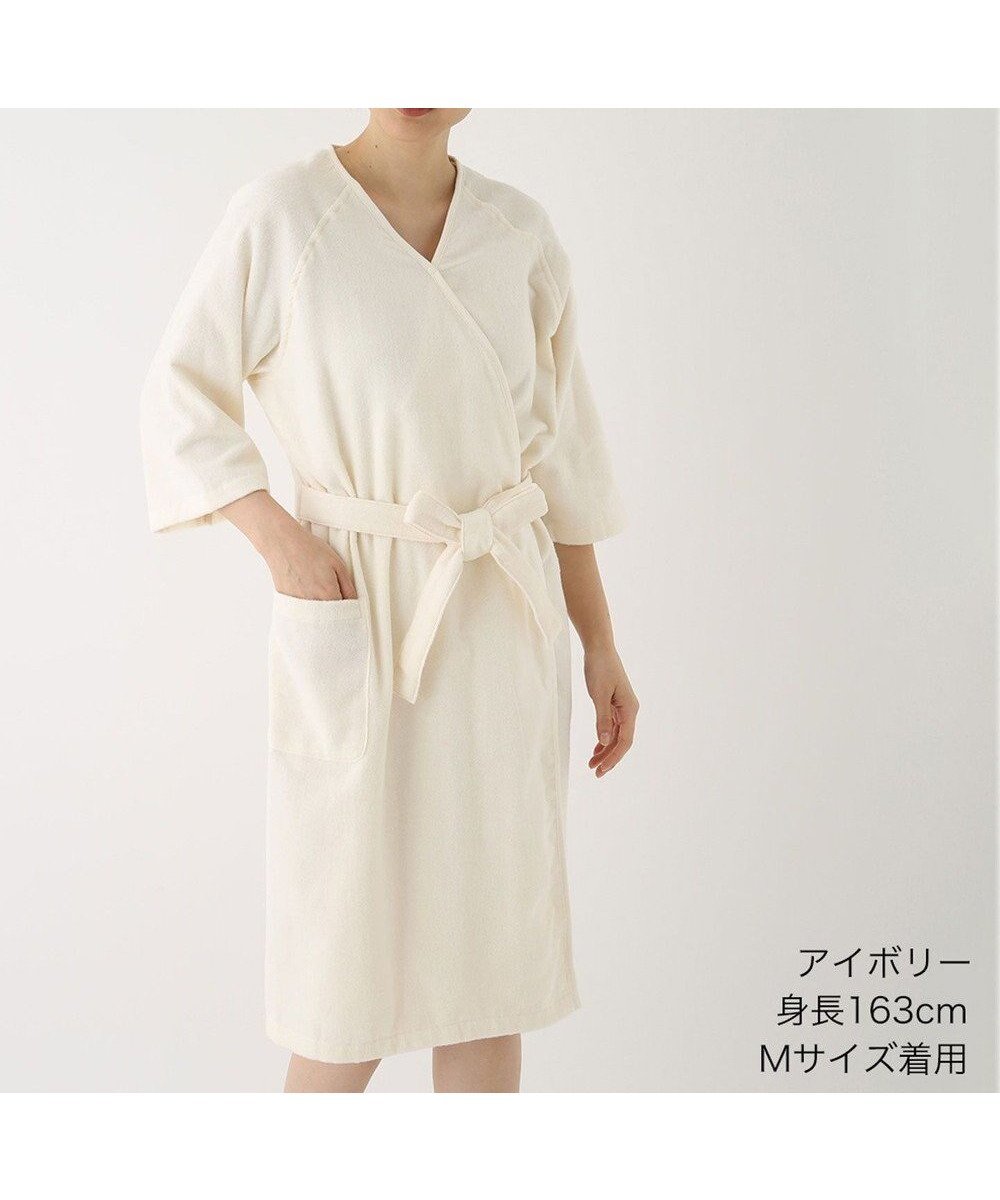 【ウチノ/UCHINO】のエアリータッチ ラグランレディスローブ インテリア・キッズ・メンズ・レディースファッション・服の通販 founy(ファニー) 　ファッション　Fashion　レディースファッション　Ladies' Fashion Online　オレンジ　Orange　春　Spring　吸水　Water Absorption　スリーブ　Sleeve　タオル　Towel　パジャマ　Pajamas　ポケット　Pocket　S/S・春夏　Ss・Spring/Summer　夏　Summer　アイボリー|ID: prp329100004558423 ipo3291000000032663382