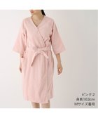 【ウチノ/UCHINO】のエアリータッチ ラグランレディスローブ 人気、トレンドファッション・服の通販 founy(ファニー) ファッション Fashion レディースファッション Fashion for Women オレンジ Orange 春 Spring 吸水 Absorbent, Quick-Dry スリーブ Sleeve, Long Sleeve / Short Sleeve タオル Towel, Bath Towel パジャマ Pajamas, Sleepwear ポケット Pocket, Pocket Detail S/S・春夏 SS, Spring/Summer, Warm Season 夏 Summer thumbnail ピンク2|ID: prp329100004558423 ipo3291000000033499400
