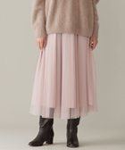 【自由区/JIYU-KU】の【新色追加生産・WEB限定カラーあり】チュール スカート 人気、トレンドファッション・服の通販 founy(ファニー) ファッション Fashion レディースファッション Ladies' Fashion Online スカート Skirt シャンブレー Chambray ジャージー Jersey チュール Tulle 再入荷 Restock/Back In Stock/Re Arrival 夏 Summer 春 Spring S/S・春夏 Ss・Spring/Summer thumbnail [新色]ピンク系|ID: prp329100004558461 ipo3291000000032646105