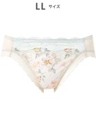 【ワコール/WACOAL】のショーツ 【小さく見せるブラ】 BRB453とペア はきこみ丈あさめ はきごこちがよい レディース PRA153 /ワコール クリーム|ID: prp329100004558482 ipo3291000000034735496