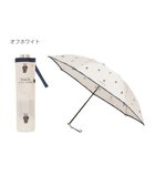 【ムーンバット/MOONBAT】のPOLO RALPH LAUREN (ポロ ラルフローレン)折りたたみ傘 FLAG BEAR ポロベア ドット 大きめ55cm 人気、トレンドファッション・服の通販 founy(ファニー) ファッション Fashion レディースファッション Fashion for Women レイングッズ・傘・晴雨兼用傘 Umbrellas & Rain Gear アイビー Ivy Pattern クラシカル Classical, Vintage-Inspired トレンド Trend, Trending Now ドット Polka Dot, Dot Pattern ニューヨーク New York, NYC Style プリント Print, Printed Pattern メタル Metal, Metal Parts 人気 Popular, Best Seller 傘 Umbrella, Parasol 定番 Standard, Basic Item thumbnail オフホワイト|ID: prp329100004558680 ipo3291000000033660788