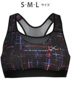 【シーダブリューエックス/CW-X】の【WOMEN】 スポーツゆれケアブラ メッシュ ユレ・ズレをおさえて動きやすい 吸汗速乾(本体) HTY030 /ワコール ライトブルー|ID: prp329100004558952 ipo3291000000032231273