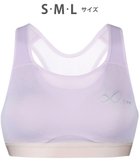 【シーダブリューエックス/CW-X】の【WOMEN】 スポーツゆれケアブラ メッシュ ユレ・ズレをおさえて動きやすい 吸汗速乾(本体) HTY030 /ワコール PU|ID: prp329100004558952 ipo3291000000032231275