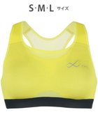 【シーダブリューエックス/CW-X】の【WOMEN】 スポーツゆれケアブラ メッシュ ユレ・ズレをおさえて動きやすい 吸汗速乾(本体) HTY030 /ワコール イエロー|ID: prp329100004558952 ipo3291000000032231277