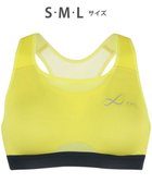 【シーダブリューエックス/CW-X】の【WOMEN】 スポーツゆれケアブラ メッシュ ユレ・ズレをおさえて動きやすい 吸汗速乾(本体) HTY030 /ワコール イエロー|ID: prp329100004558952 ipo3291000000032351598