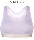 【シーダブリューエックス/CW-X】の【WOMEN】 スポーツゆれケアブラ メッシュ ユレ・ズレをおさえて動きやすい 吸汗速乾(本体) HTY030 /ワコール PU|ID: prp329100004558952 ipo3291000000033123372