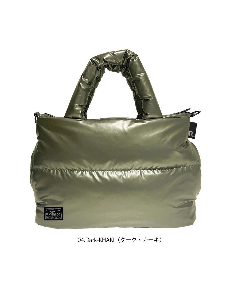 【ルートート/ROOTOTE】の1470【温活&軽量】LT.フェザールー.デリ.カラー-B インテリア・キッズ・メンズ・レディースファッション・服の通販 founy(ファニー) 　ファッション　Fashion　レディースファッション　Ladies' Fashion Online　バッグ　Bag　軽量　Lightweight　ショルダー　Shoulder　ジャケット　Jacket　ストール　Stall　スポーツ　Sports　スマホ　Smartphone　スマート　Smart　ダウン　Down　手帳　Pocket Book　フェザー　Feather　フラット　Flat　ボンディング　Bonding　ポケット　Pocket　04:ダークカーキ|ID: prp329100004558955 ipo3291000000032566067