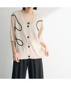 【グリーンパークス/Green Parks】の刺繍コードVネックフレンチカーディガン Light Beige|ID: prp329100004559161 ipo3291000000032233258