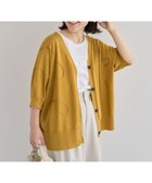 【グリーンパークス/Green Parks】の刺繍コードVネックフレンチカーディガン Yellow|ID: prp329100004559161 ipo3291000000032233259