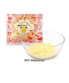 【ペットパラダイス/PET PARADISE / GOODS】のミニトリーツ チーズ 国産 -|ID: prp329100004559162 ipo3291000000032587177