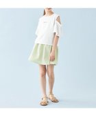 【アンフィーロ/UNFILO / KIDS】の【110-150cm】FINE MOVE ラップキュロット ライトグリーン|ID: prp329100004559164 ipo3291000000032233298